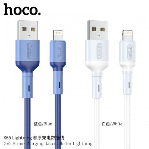X65 Prime Charging Data Cable for Lightning